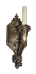 7340 French Americana Sconce